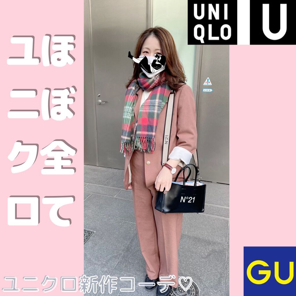 テーラードジャケット/ユニクロ/その他を使ったクチコミ（1枚目）