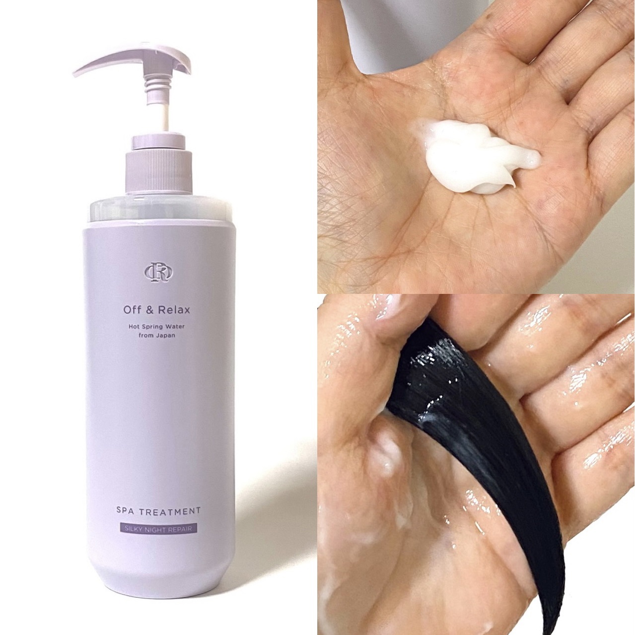 ＯＲ スパ・シャンプー／ヘアトリートメント シルキーナイトリペア/Off&Relax/市販シャンプーを使ったクチコミ（3枚目）