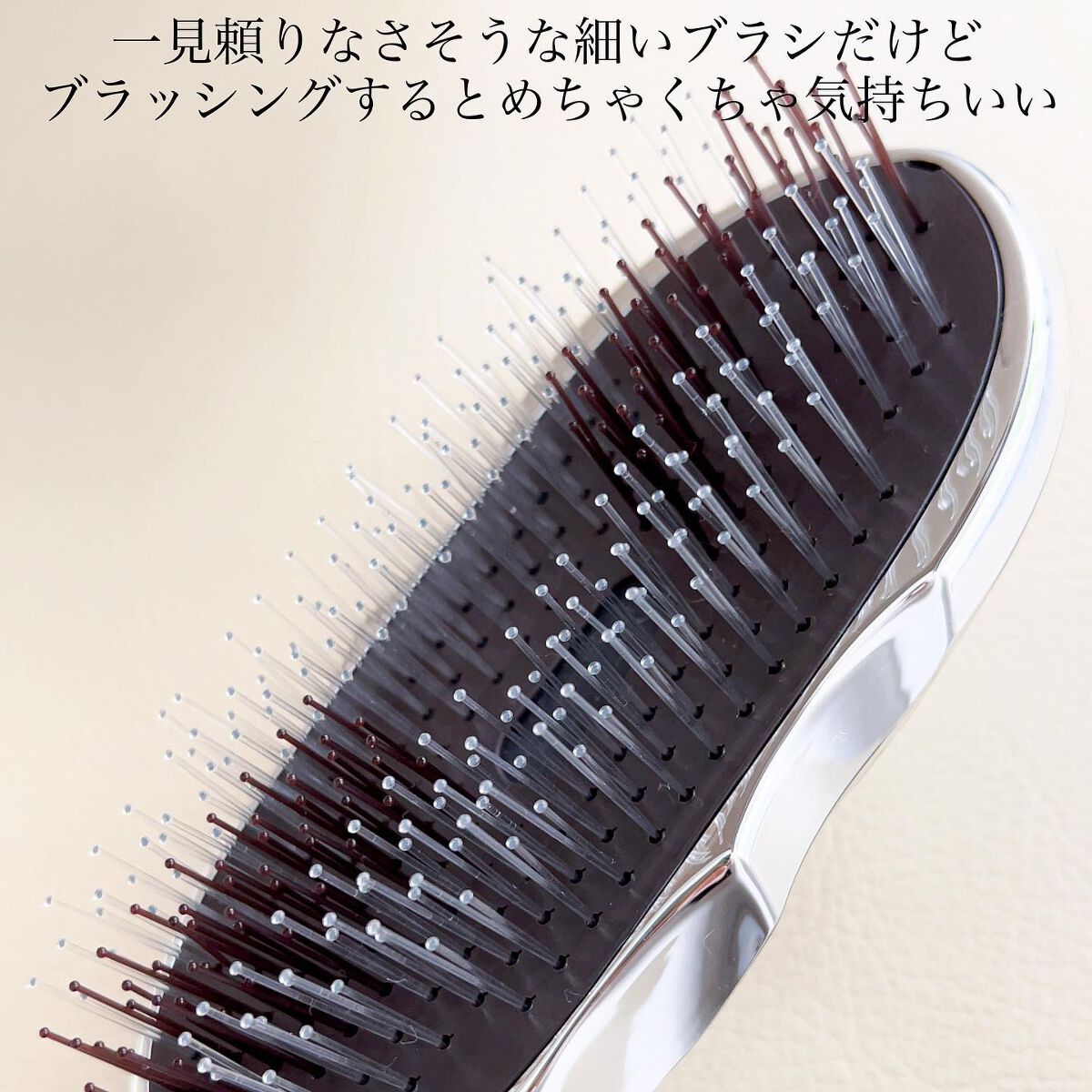 リファイオンケアブラシ/ReFa/スカルプブラシを使ったクチコミ(4枚目)