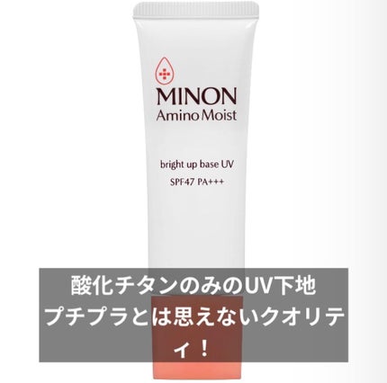 ラスティングマルチアイベース WP/キャンメイク/アイシャドウベースを使ったクチコミ(6枚目)