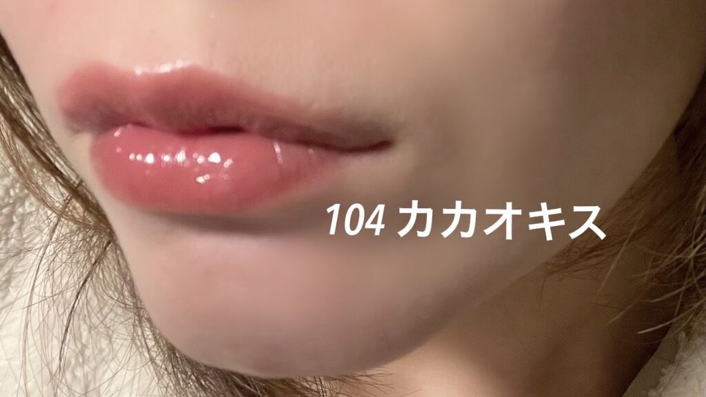 オペラ シアーリップカラー RN/OPERA/リップグロスを使ったクチコミ（2枚目）