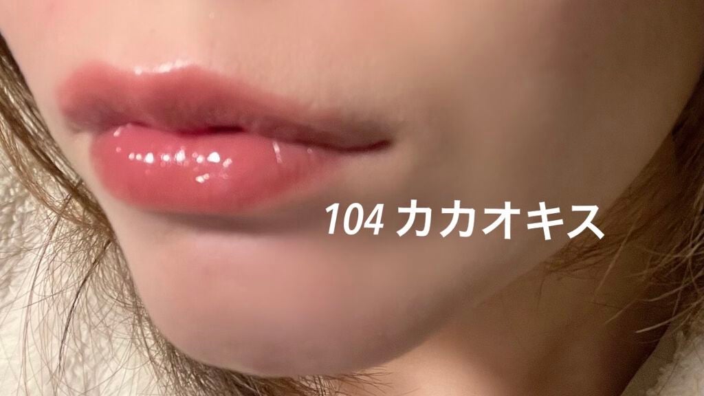 オペラ シアーリップカラー RN/OPERA/リップグロスを使ったクチコミ(2枚目)