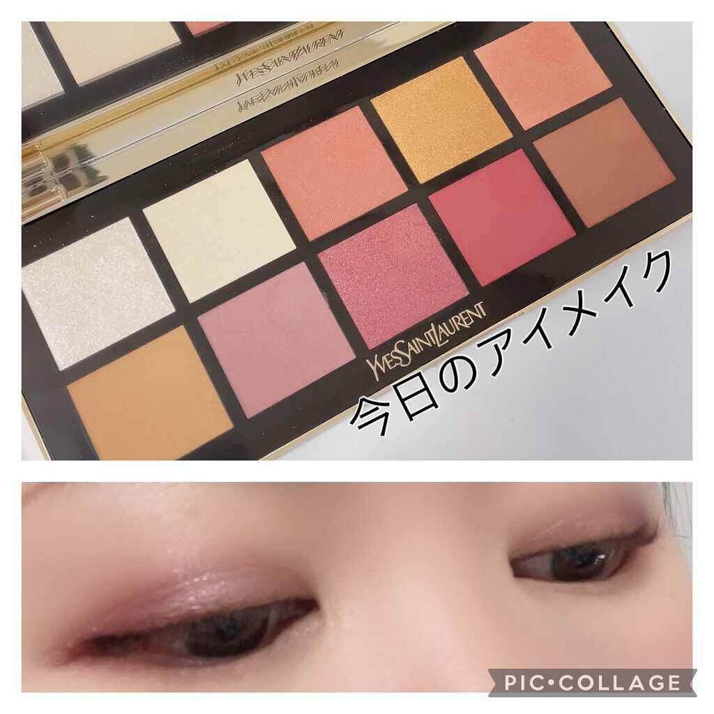 クチュール カラー クラッチ/YVES SAINT LAURENT BEAUTE/アイシャドウパレットを使ったクチコミ（1枚目）