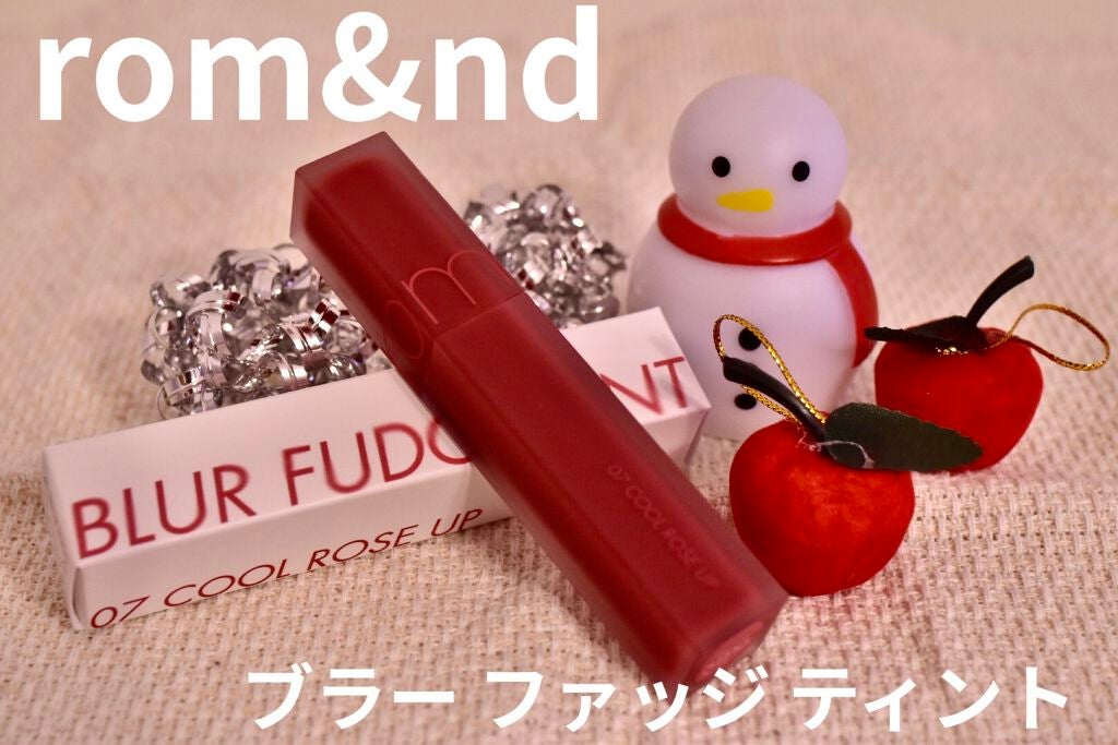 rom&nd ブラーファッジティント/rom&nd/リップティントを使ったクチコミ(1枚目)