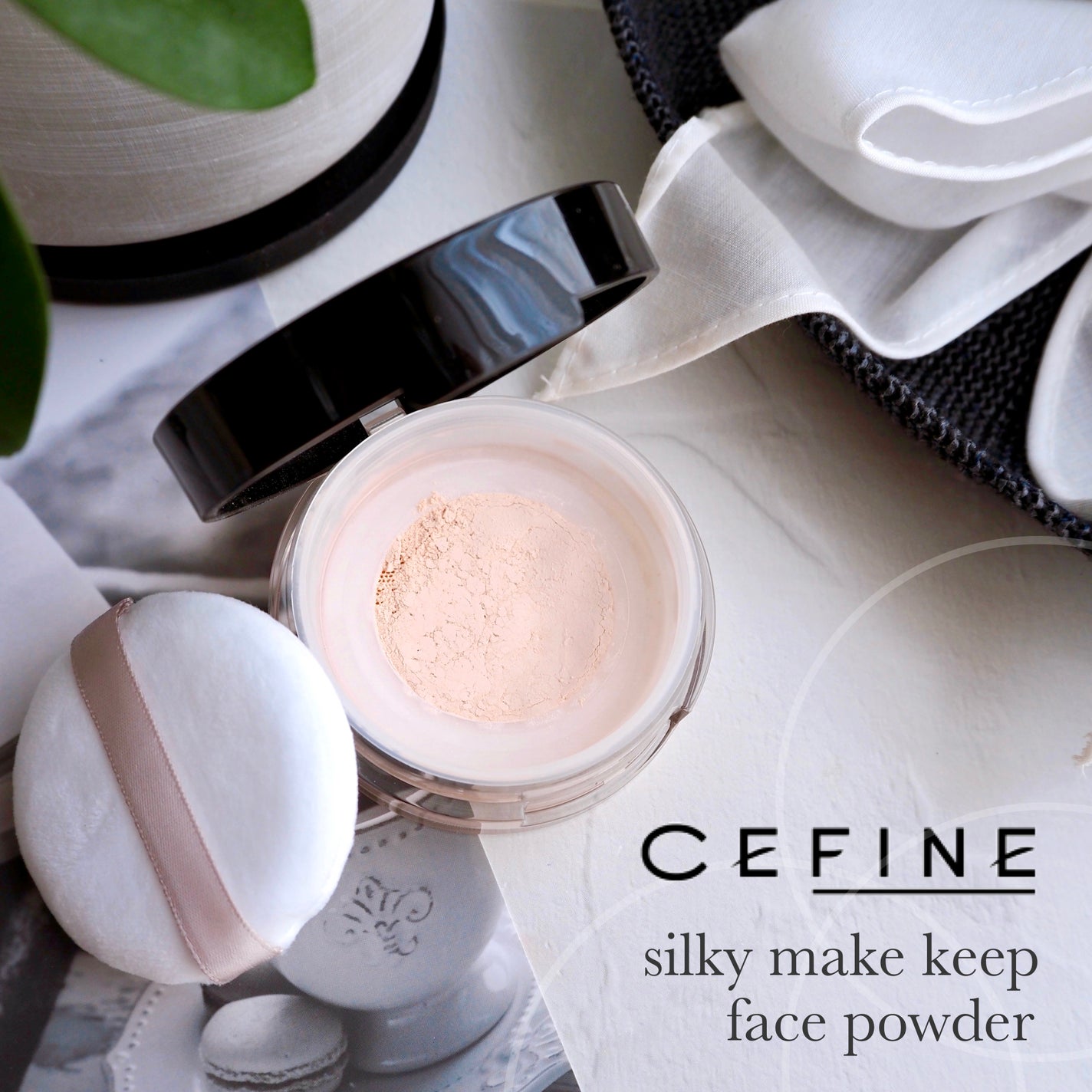 シルキーメイクキープフェイスパウダー/セフィーヌ/ルースパウダーを使ったクチコミ(1枚目)