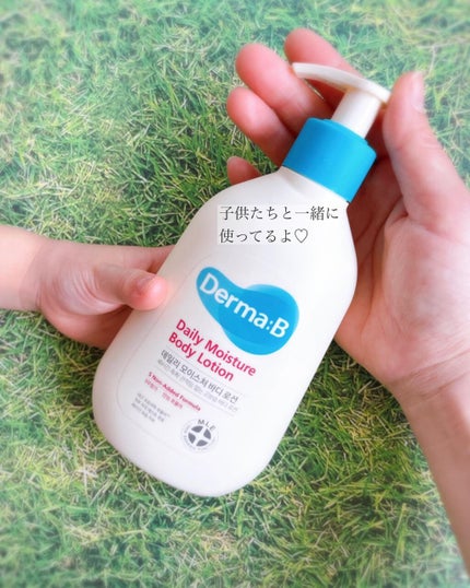 デイリーモイスチャーボディローション/Derma:B/ボディローションを使ったクチコミ(4枚目)