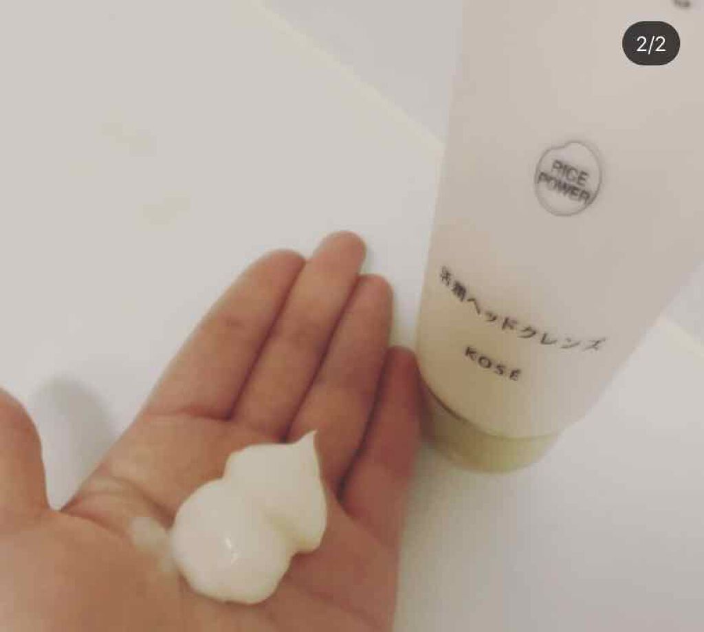 活潤ヘッドクレンズ/米肌/市販シャンプーを使ったクチコミ（2枚目）