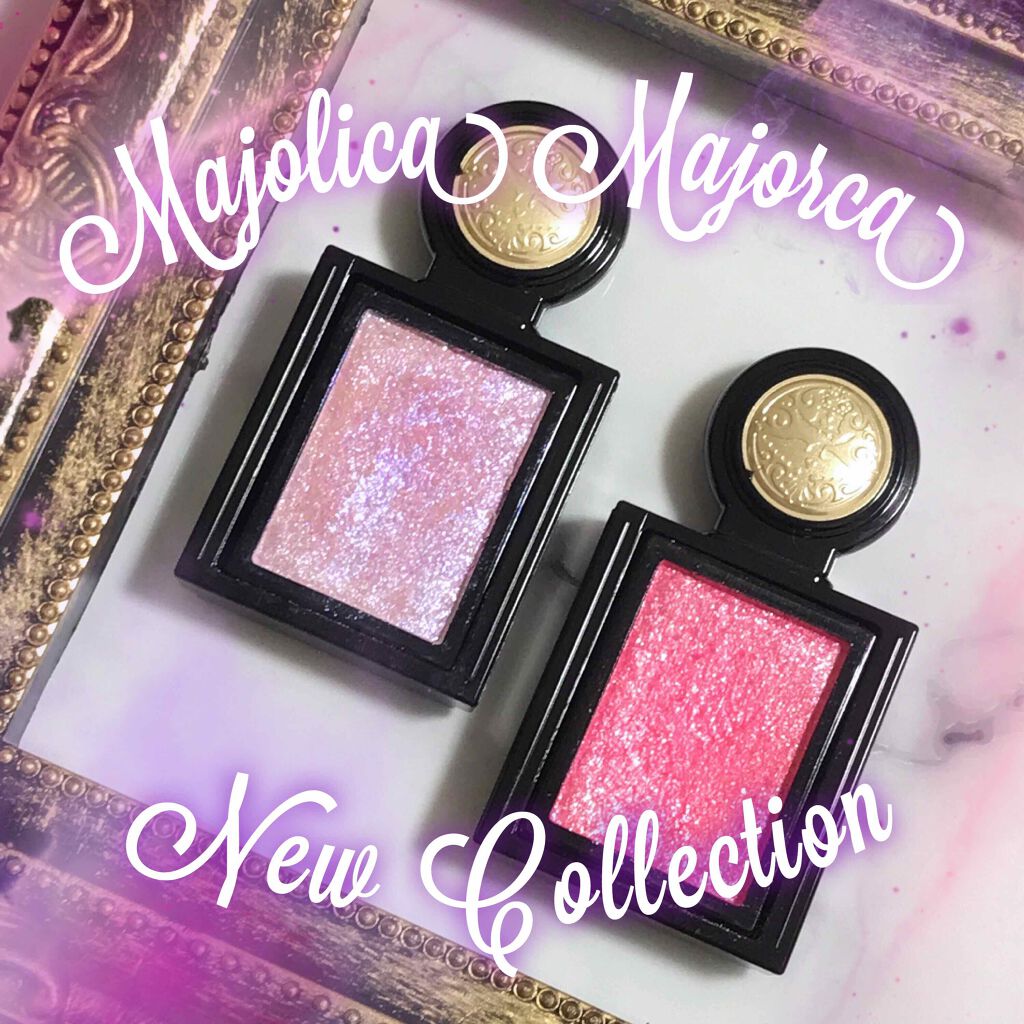 シャドーカスタマイズ (フローティング)/MAJOLICA MAJORCA/単色アイシャドウを使ったクチコミ(1枚目)