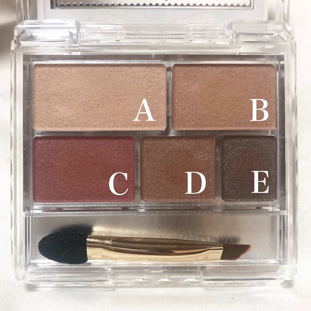 パーフェクトマルチアイズ/キャンメイク/アイシャドウパレットを使ったクチコミ(2枚目)