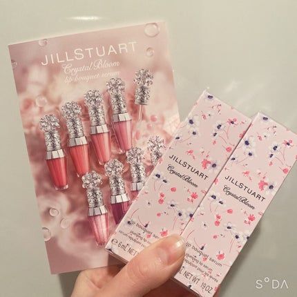 ジルスチュアート クリスタルブルーム リップブーケ セラム/JILL STUART/リッププランパーを使ったクチコミ(7枚目)