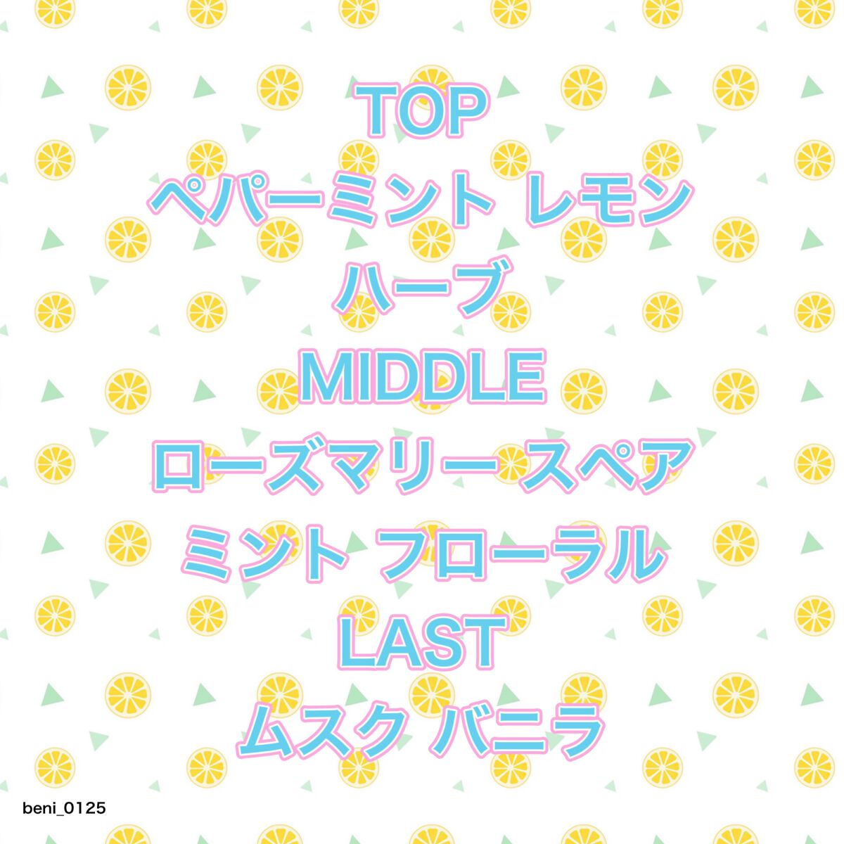 リペア シャンプー/メルティングトリートメント/season free 365/市販シャンプーを使ったクチコミ（2枚目）