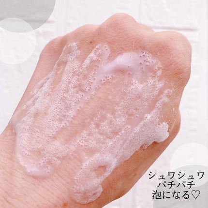 マジックバブルエッセンスパックMINI/BAKER7/シートマスク・パックを使ったクチコミ(5枚目)