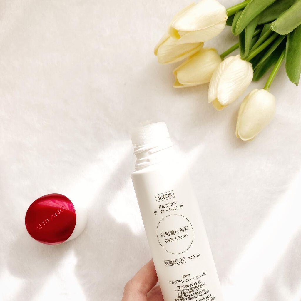 アルブラン ザ ローション III /ALBLANC/化粧水を使ったクチコミ（3枚目）