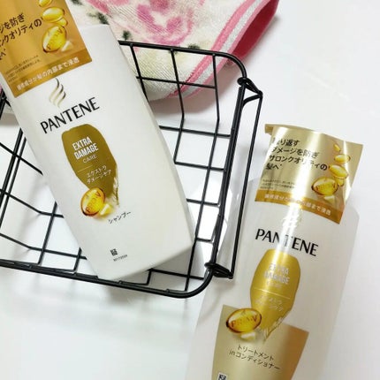 エクストラ ダメージケア シャンプー/トリートメント in コンディショナー/パンテーン/市販シャンプーを使ったクチコミ(2枚目)