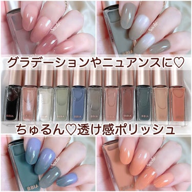 Ready to Wear Nail/BBIA/マニキュアを使ったクチコミ（1枚目）