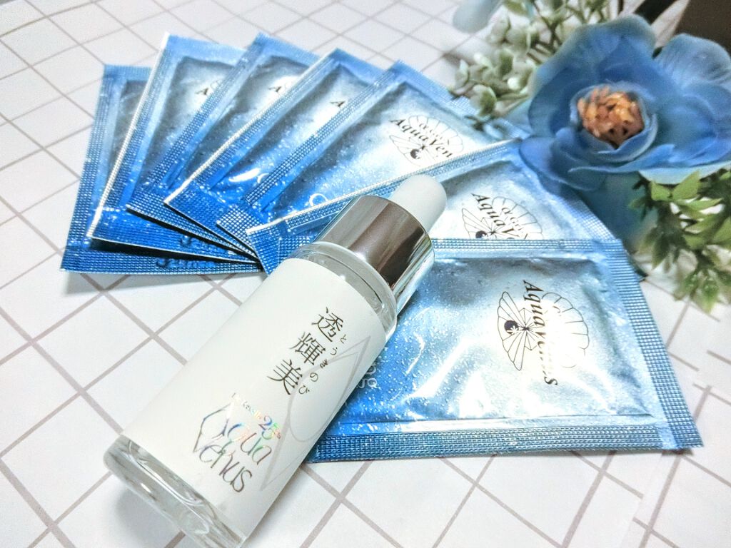 透輝美トライアルキット/ドクターリセラ/トライアルキットを使ったクチコミ(1枚目)