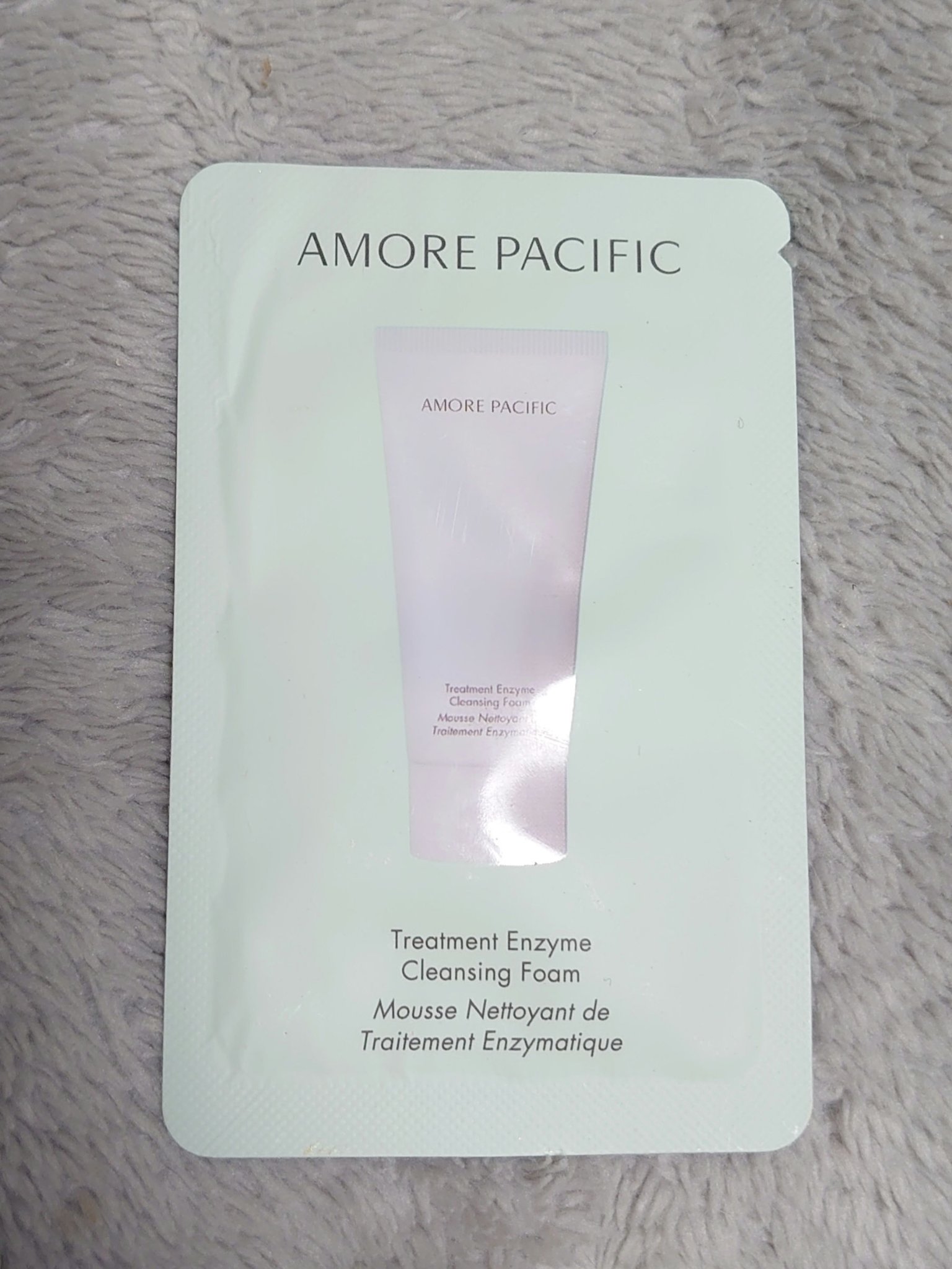 トリートメント エンザイム クレンジング フォーム/アモーレパシフィック/洗顔フォームを使ったクチコミ（1枚目）