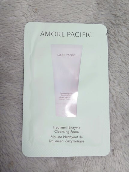 トリートメント エンザイム クレンジング フォーム/アモーレパシフィック/洗顔フォームを使ったクチコミ(1枚目)
