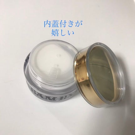 パワーエステクリームEX/セブンフロー/フェイスクリームを使ったクチコミ(3枚目)