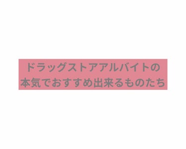 オバジC 酵素洗顔パウダー/オバジ/洗顔パウダーを使ったクチコミ（1枚目）