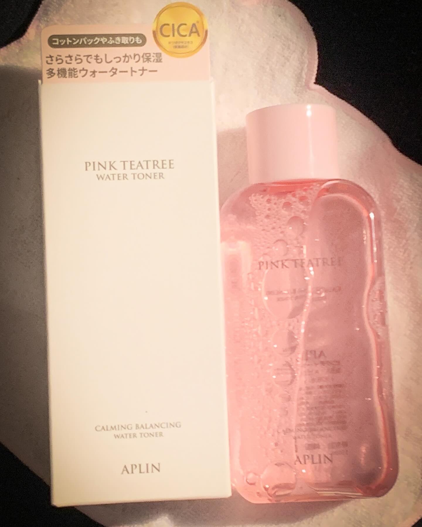 ピンクティーツリートナー/APLIN/化粧水を使ったクチコミ（3枚目）