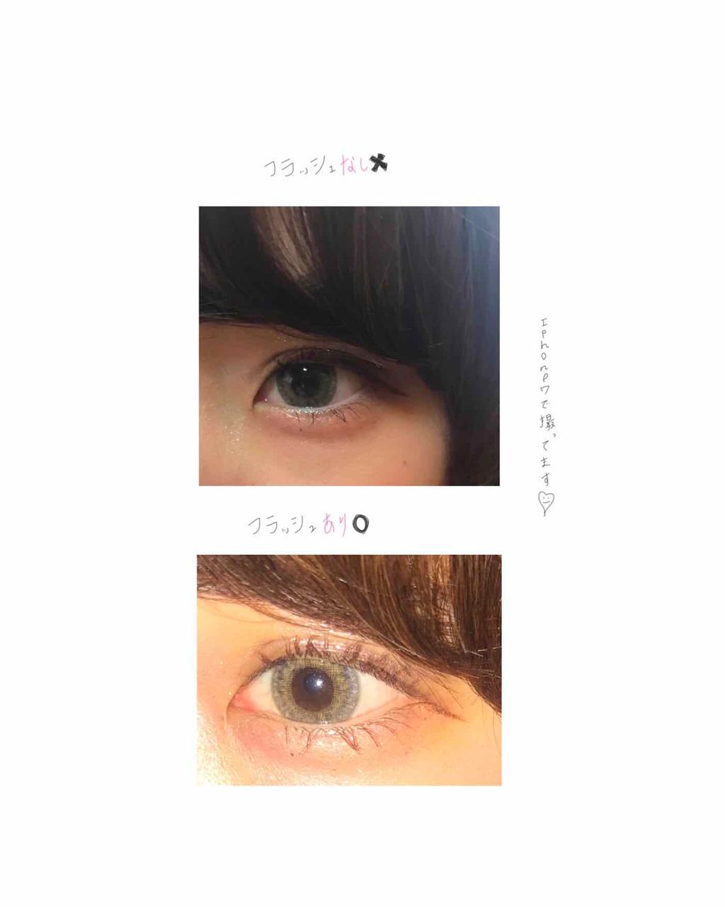LIL MOON 1day/LILMOON/ワンデー(1DAY)カラコンを使ったクチコミ(3枚目)