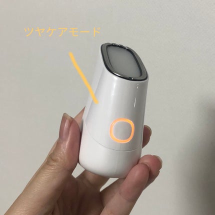 スキンライトセラピーII/Makeon/美顔器・マッサージを使ったクチコミ(4枚目)