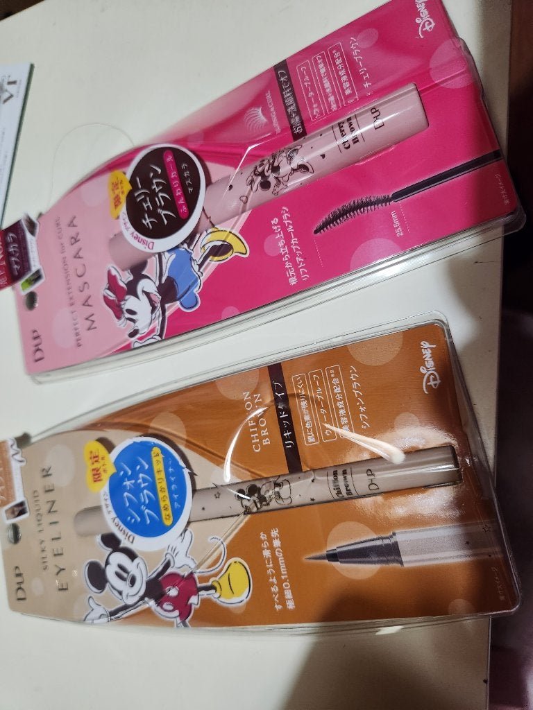 パーフェクトエクステンション マスカラ for カール/D-UP/マスカラを使ったクチコミ(1枚目)