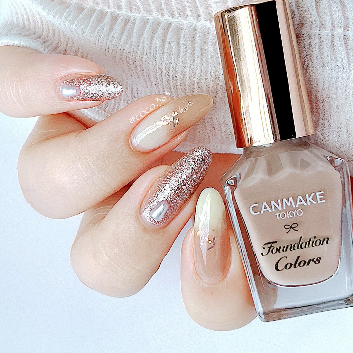 カラフルネイルズ/キャンメイク/マニキュアを使ったクチコミ(5枚目)