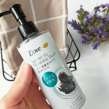 ダヴ 吸着毛穴ケア 洗顔ジェル/ダヴ/その他洗顔料を使ったクチコミ(2枚目)