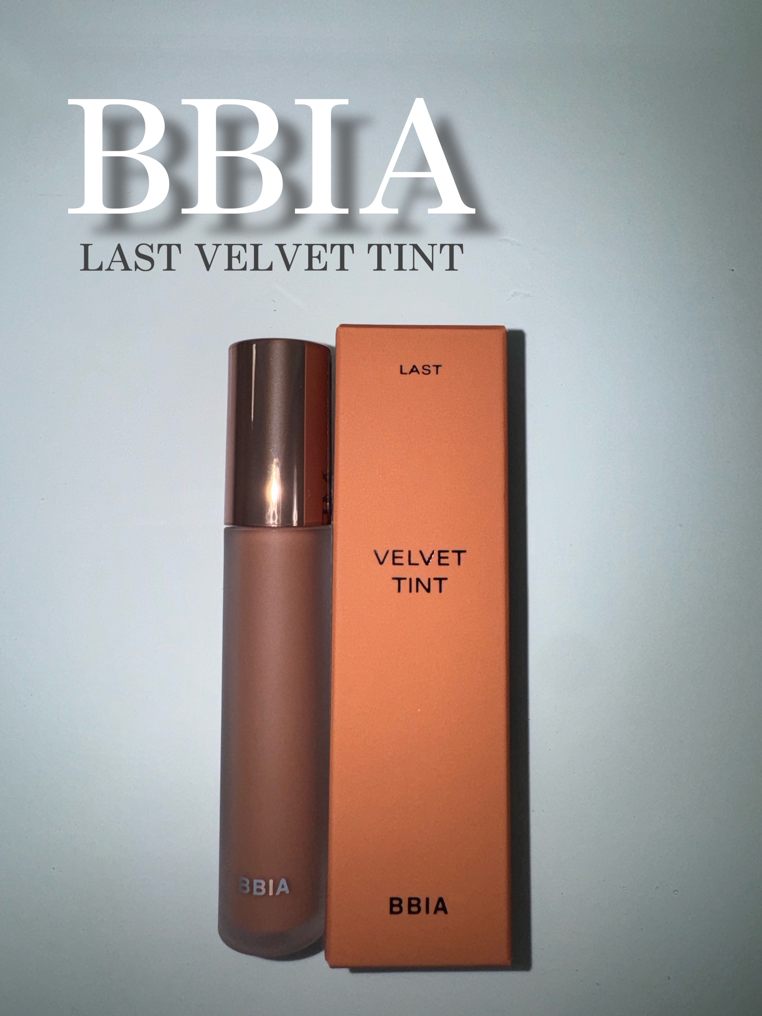 ラストベルベットティント/BBIA/リップティントを使ったクチコミ（1枚目）