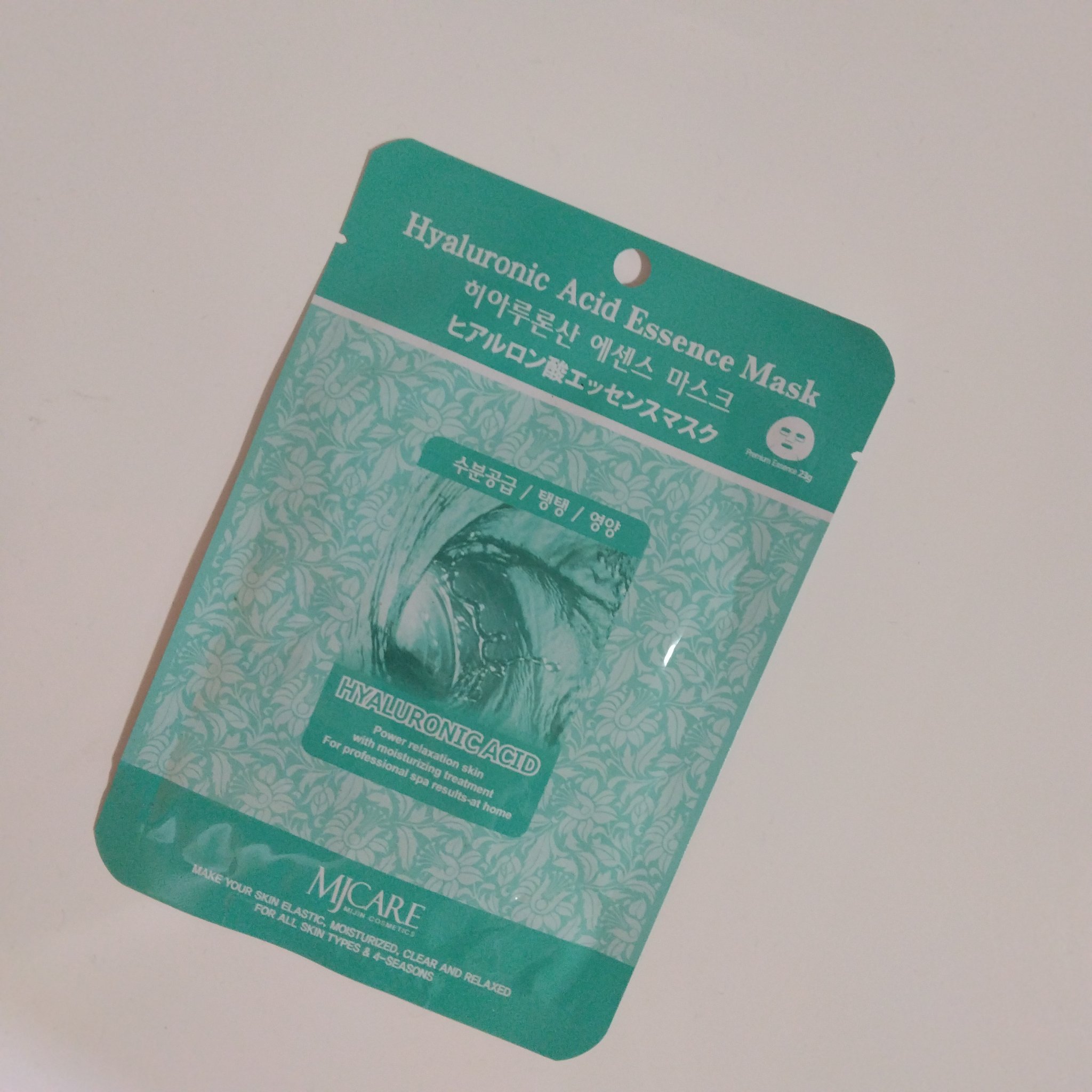 ヒアルロン酸エッセンスマスク/MJ-Care/シートマスク・パックを使ったクチコミ（1枚目）
