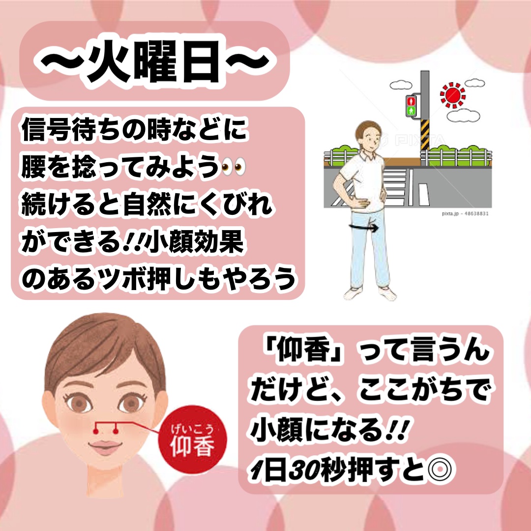 セラミドバスパウダー/amproom/保湿系入浴剤を使ったクチコミ（3枚目）