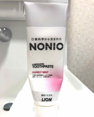 NONIO NONIO ハミガキのクチコミ「🦷NONIO MEDCATED TOOTHPASTE 
                   .....」（1枚目）