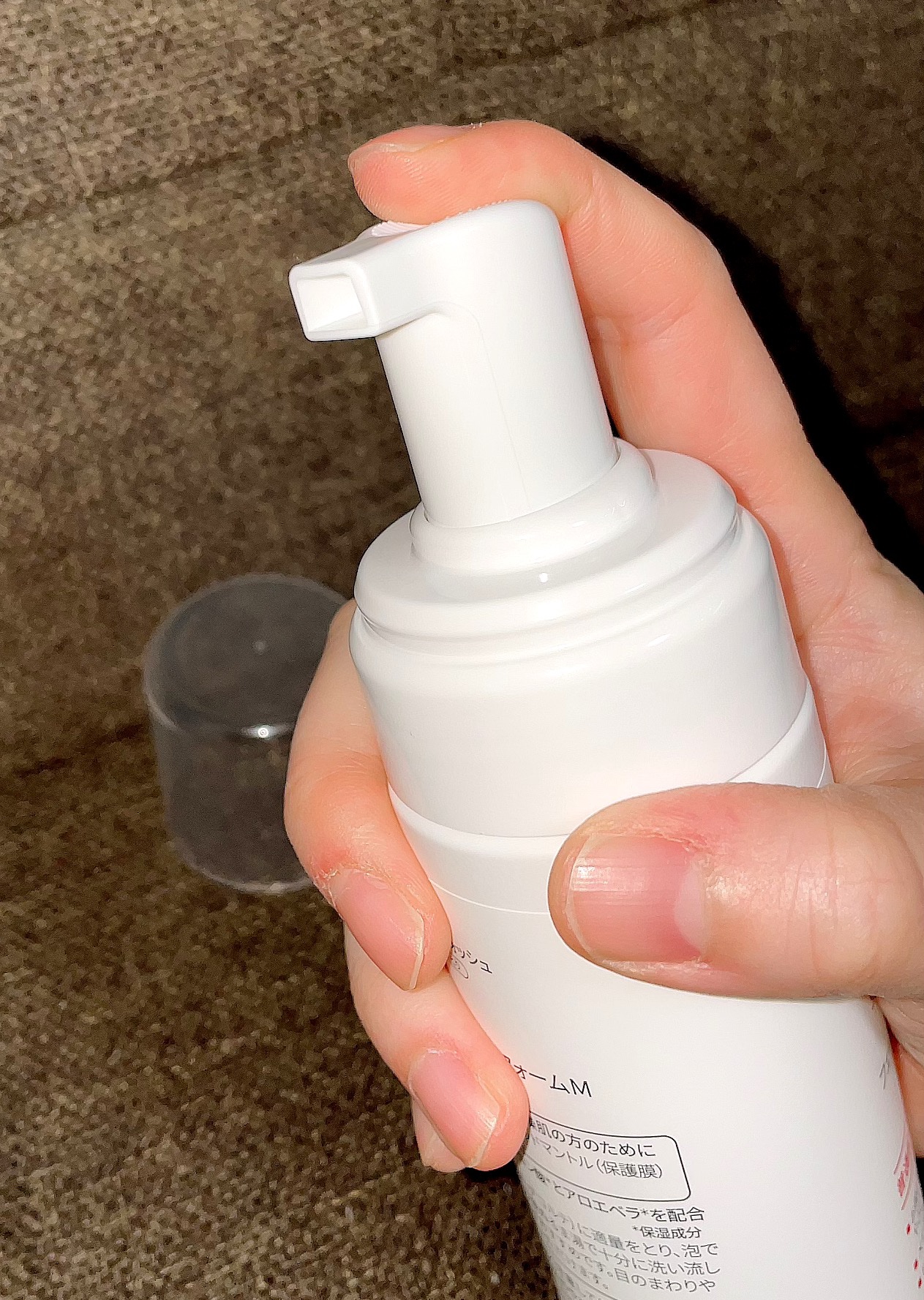 フェイシャルウォッシュフォーム(しっとり)/セバメド/洗顔フォームを使ったクチコミ（2枚目）