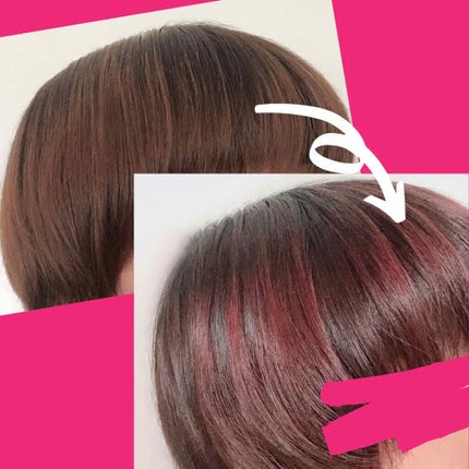 デビルズトリック/クイスクイス/ヘアカラーを使ったクチコミ(2枚目)