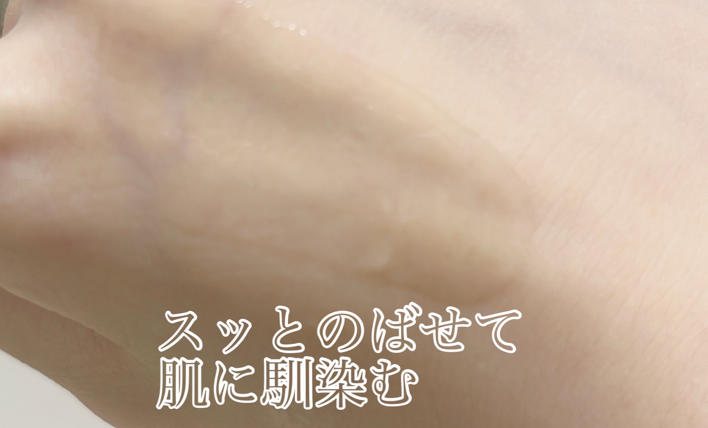 グリーンタンジェリン ビタC ダークスポットケアセラム/goodal/美容液を使ったクチコミ（3枚目）