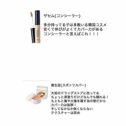 ラ プードル オートニュアンス/Elégance/プレストパウダーを使ったクチコミ(3枚目)