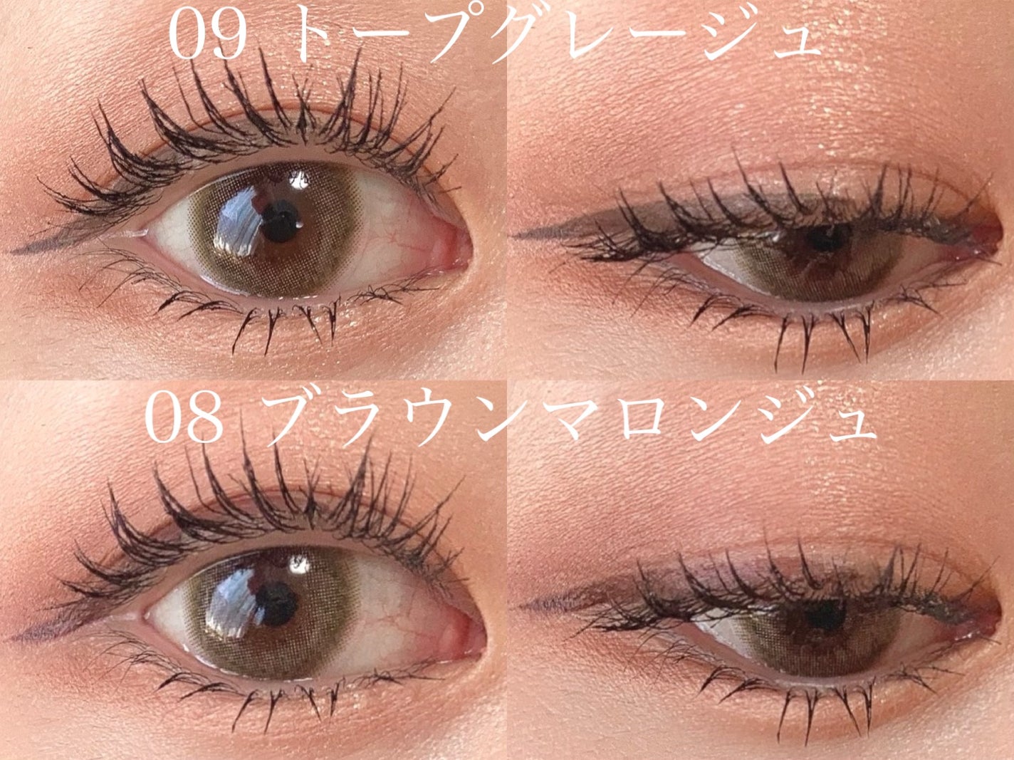 ラスティングリキッドライナー/キャンメイク/リキッドアイライナーを使ったクチコミ(3枚目)