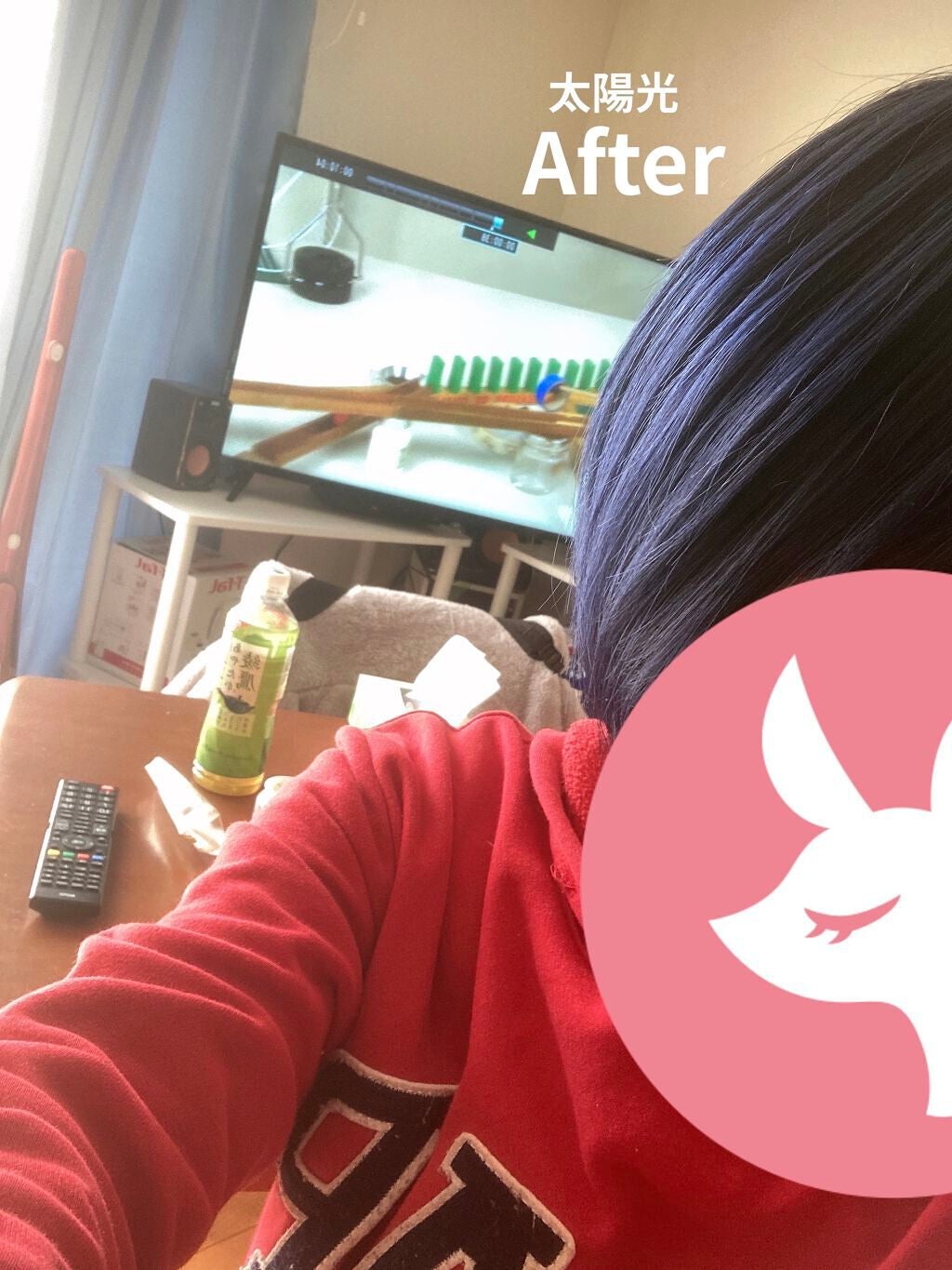 メイクアップカラー/ビューティーン/ヘアカラーを使ったクチコミ(4枚目)