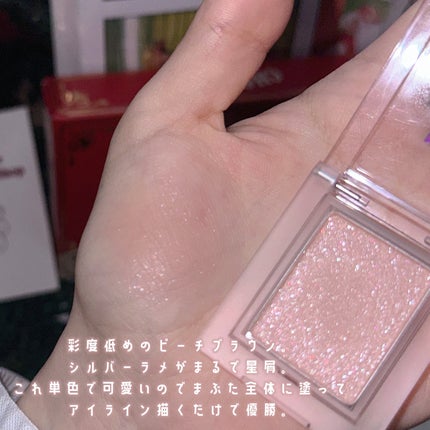 マイフェイブピースアイシャドウ/HOLIKA HOLIKA/単色アイシャドウを使ったクチコミ(3枚目)