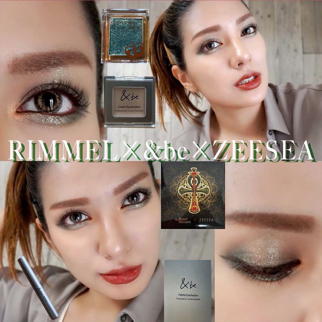 プリズム パウダーアイカラー 023 モスグリーン/リンメル ロンドン/単色アイシャドウを使ったクチコミ（1枚目）