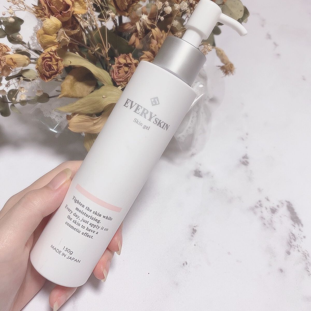 スキンジェル/EVERYSKIN/化粧水を使ったクチコミ（1枚目）