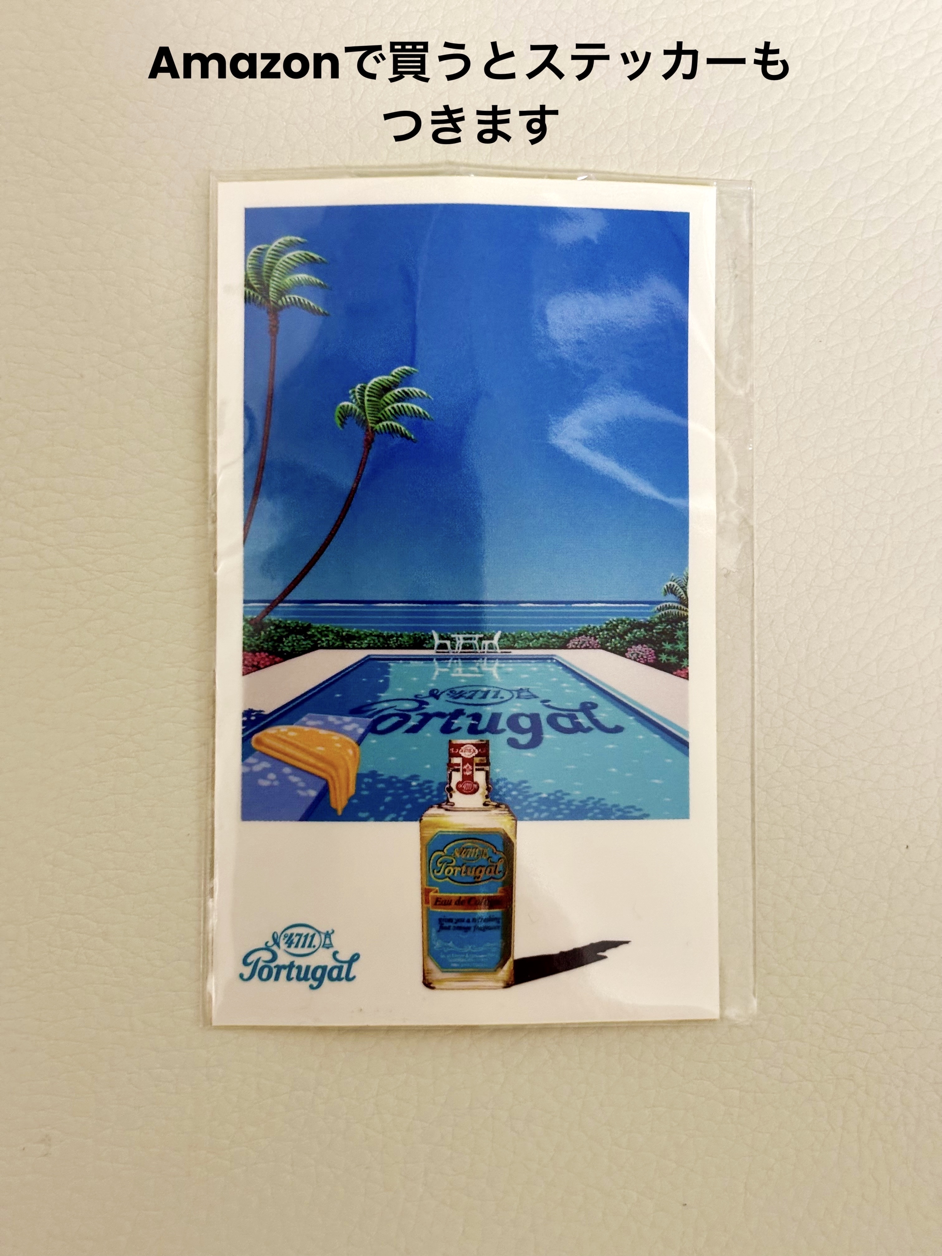 4711 オリジナル オーデコロン/4711(フォーセブンイレブン)/香水(メンズ)を使ったクチコミ（2枚目）