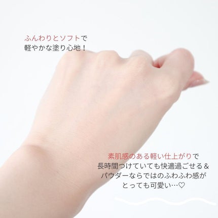 ラスティングフィニッシュ コンパクトファンデーション/リンメル ロンドン/パウダーファンデーションを使ったクチコミ(4枚目)