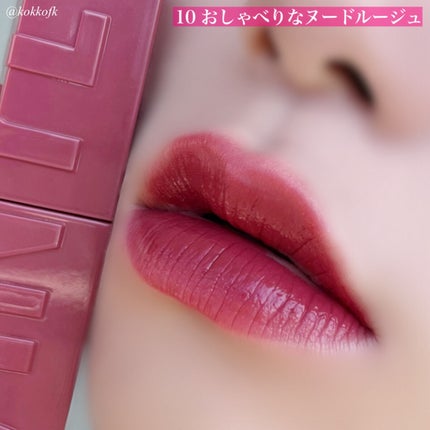 SPステイ ヴィニルインク/MAYBELLINE NEW YORK/口紅を使ったクチコミ(7枚目)