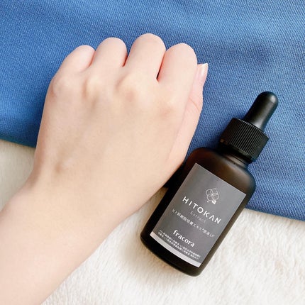 ヒト幹細胞培養エキス原液 LP/fracora/美容液を使ったクチコミ(6枚目)