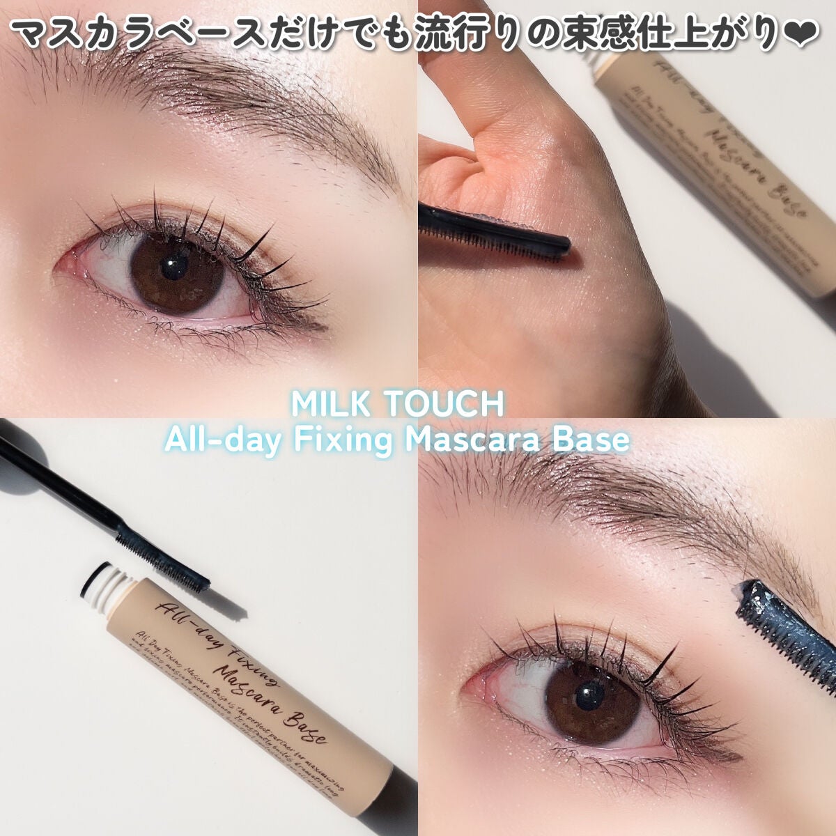 シルキースフレアイズ/キャンメイク/アイシャドウパレットを使ったクチコミ(4枚目)