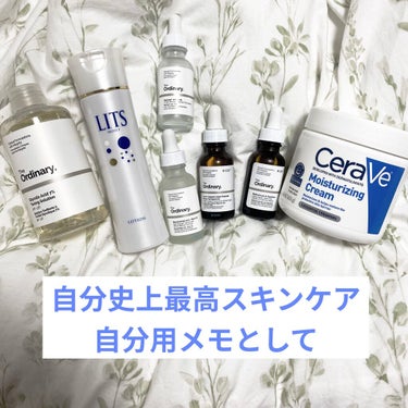 Moisturizing Cream/CeraVe/ボディクリームを使ったクチコミ（1枚目）