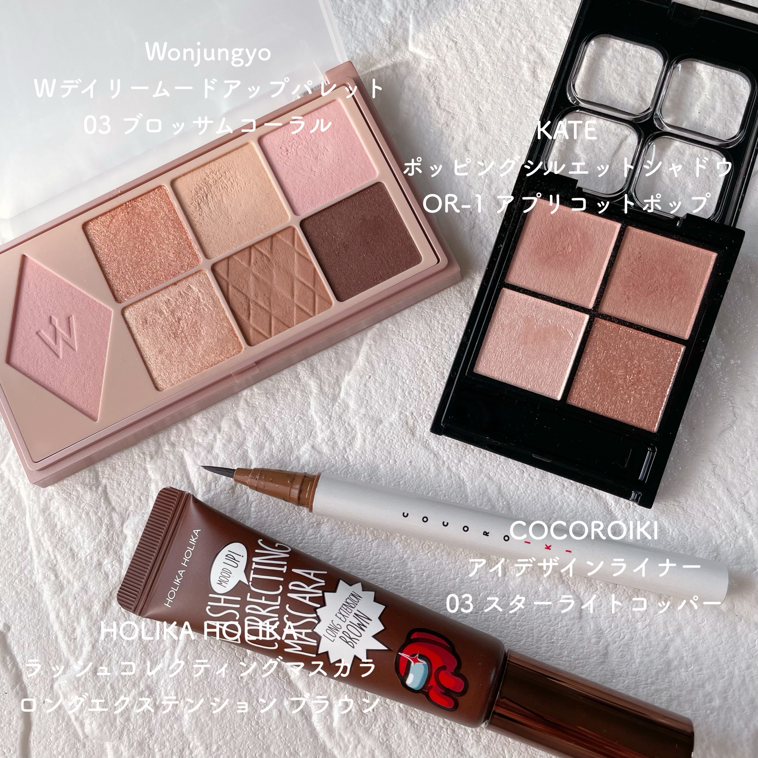 アイデザインライナー/COCOROIKI/リキッドアイライナーを使ったクチコミ（3枚目）